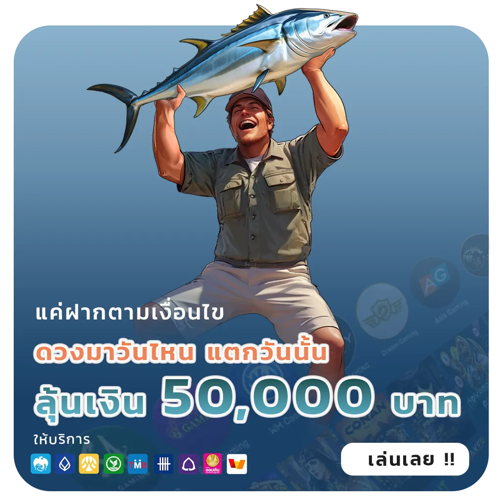 pgslot 999 jackpot